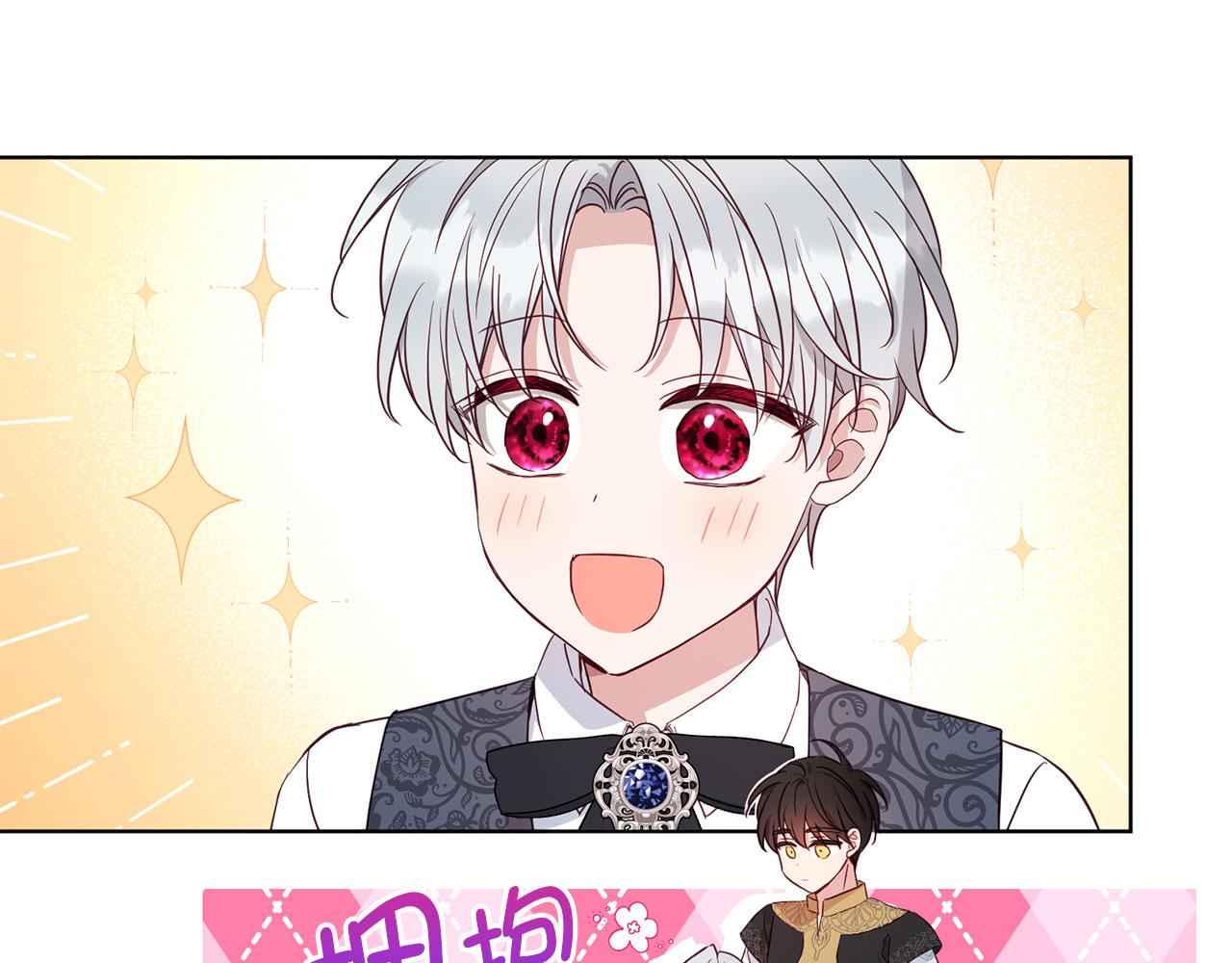 第 117 页