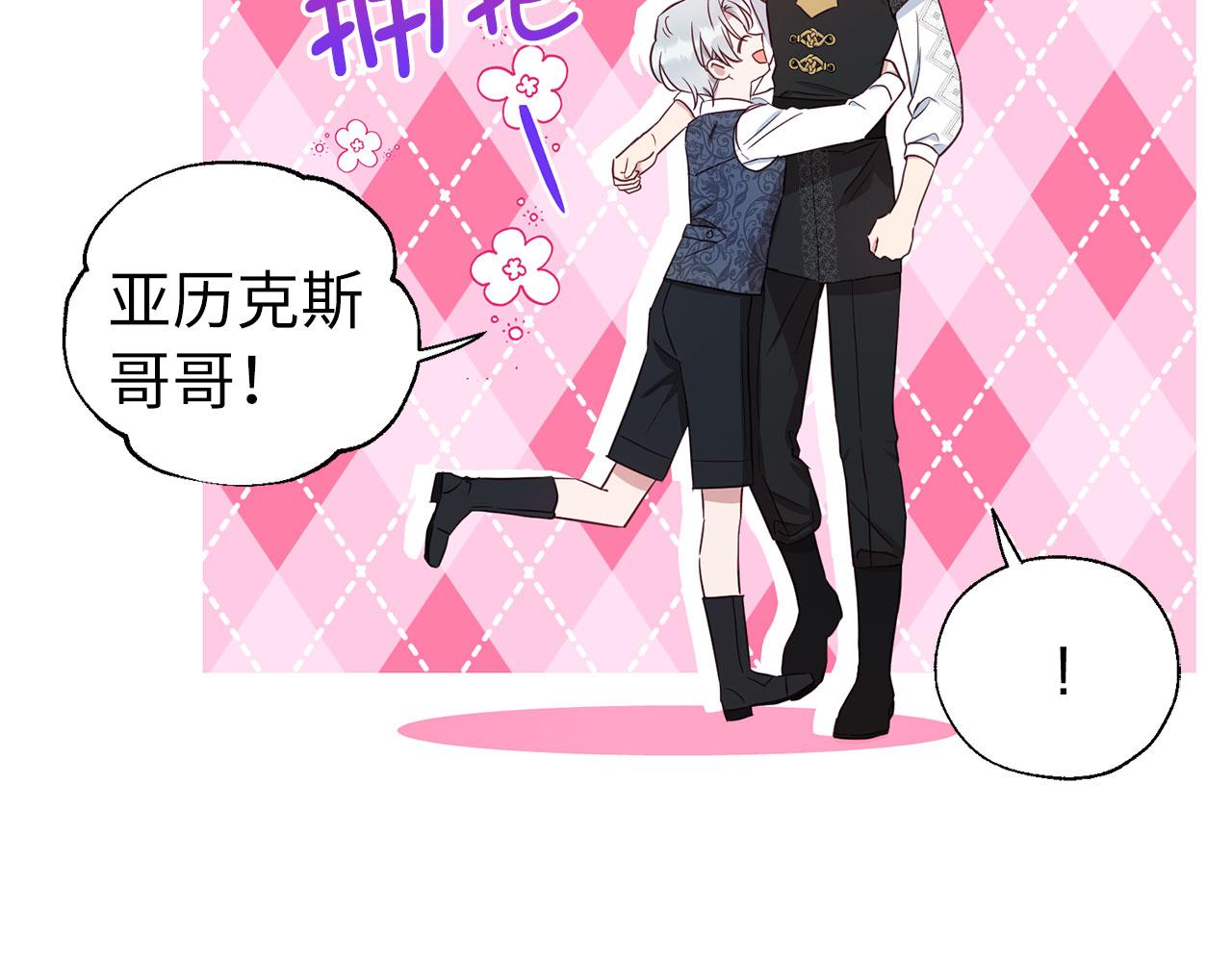 第 118 页