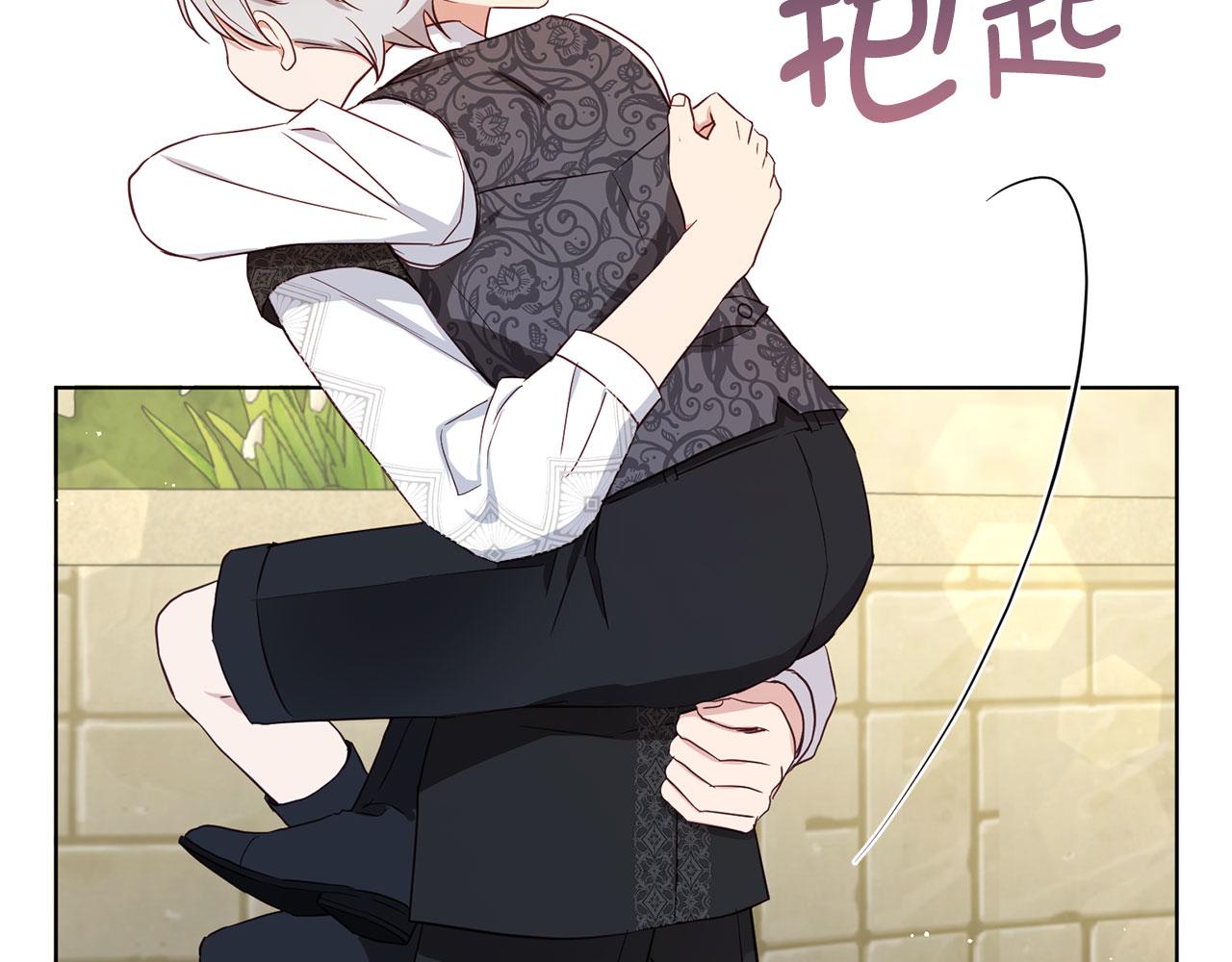 第 123 页
