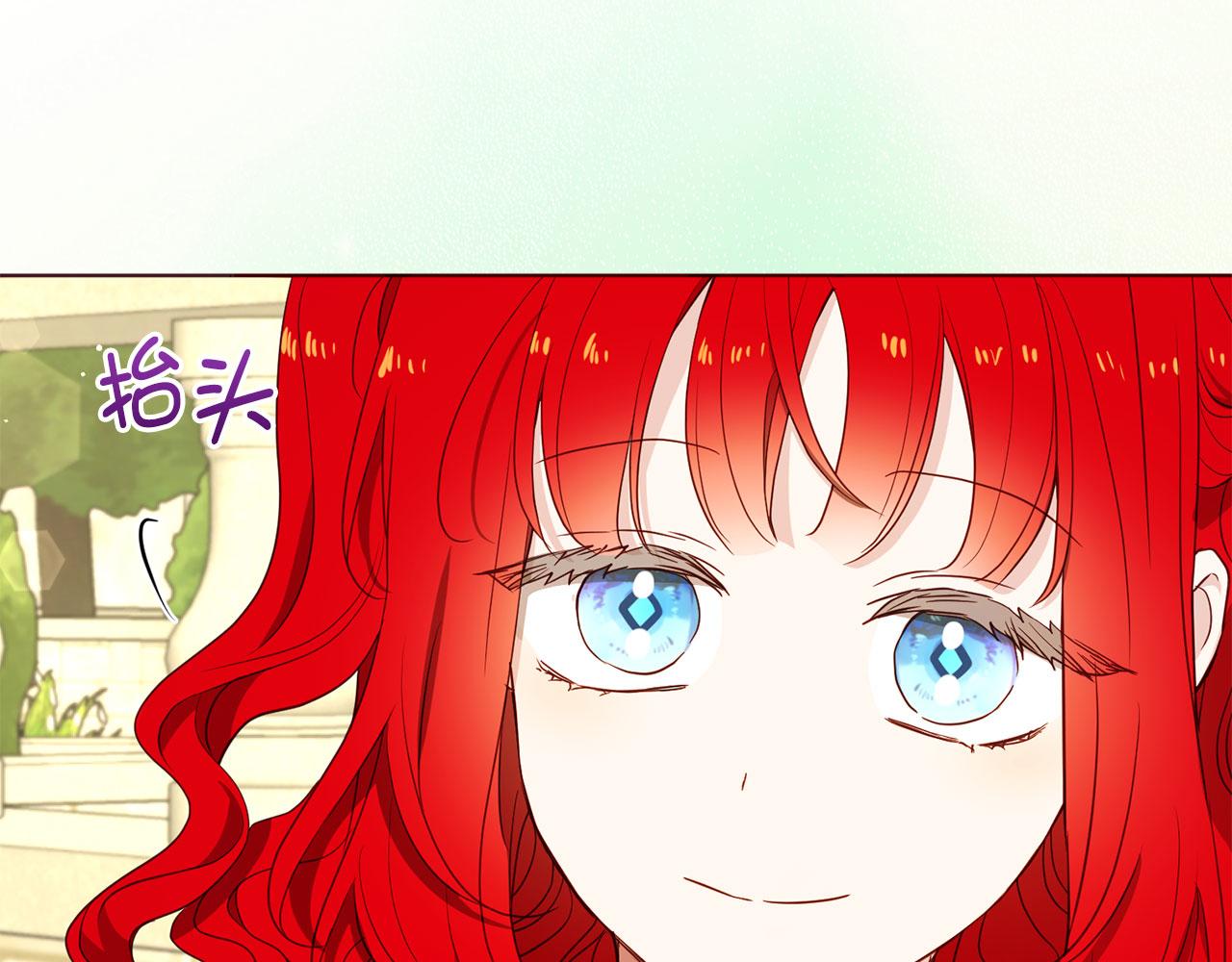 第 127 页