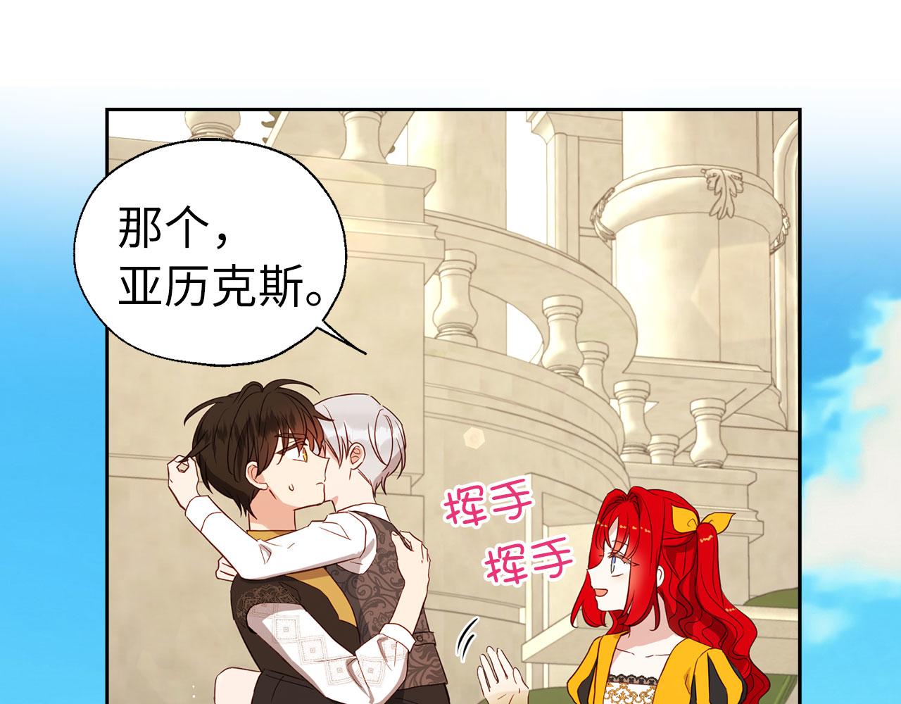 第 130 页