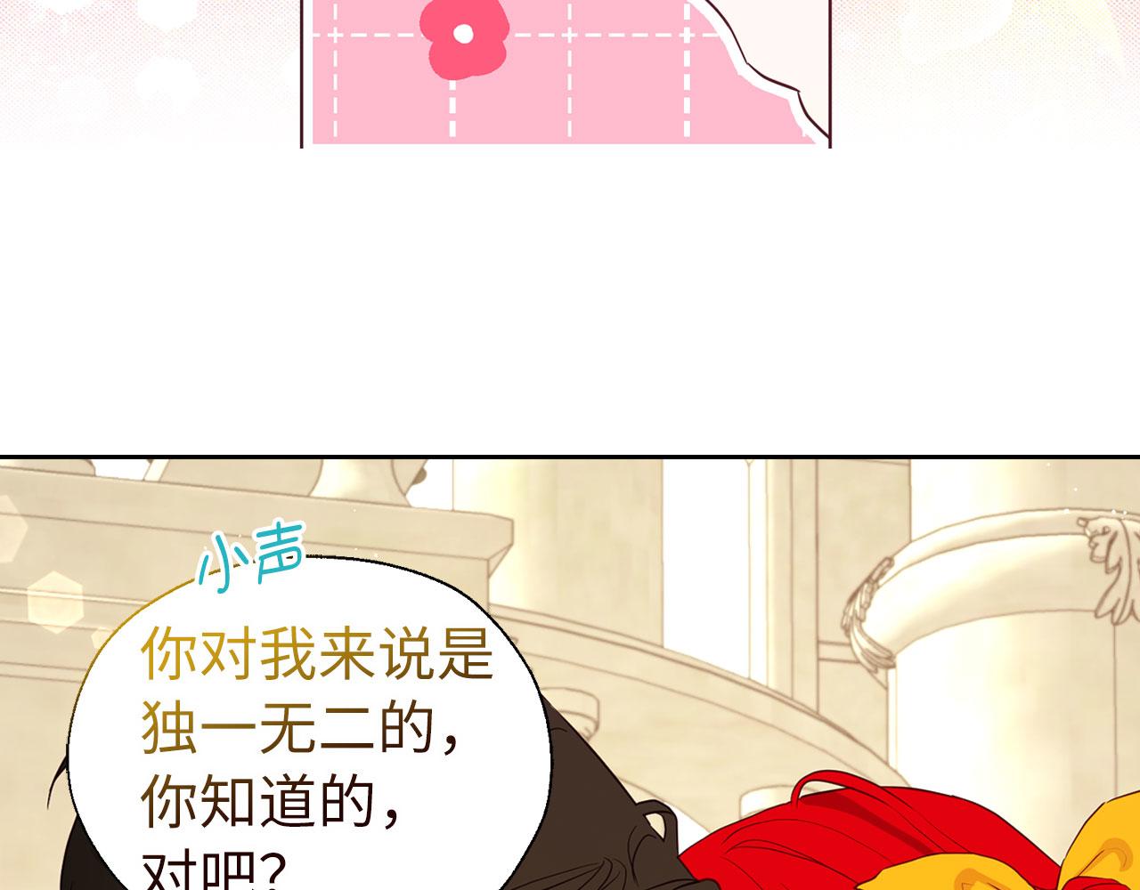 第 136 页