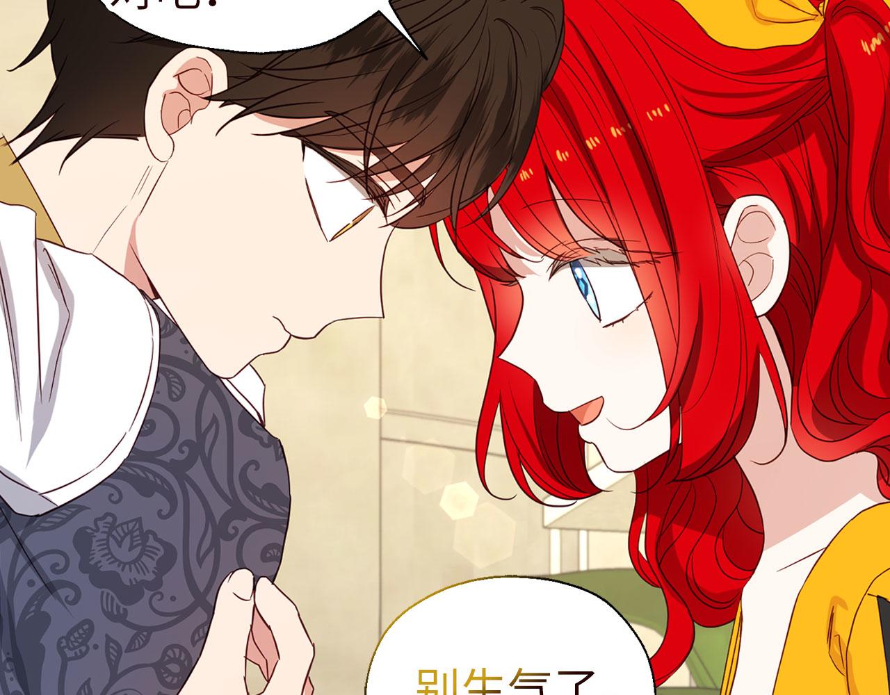 第 137 页
