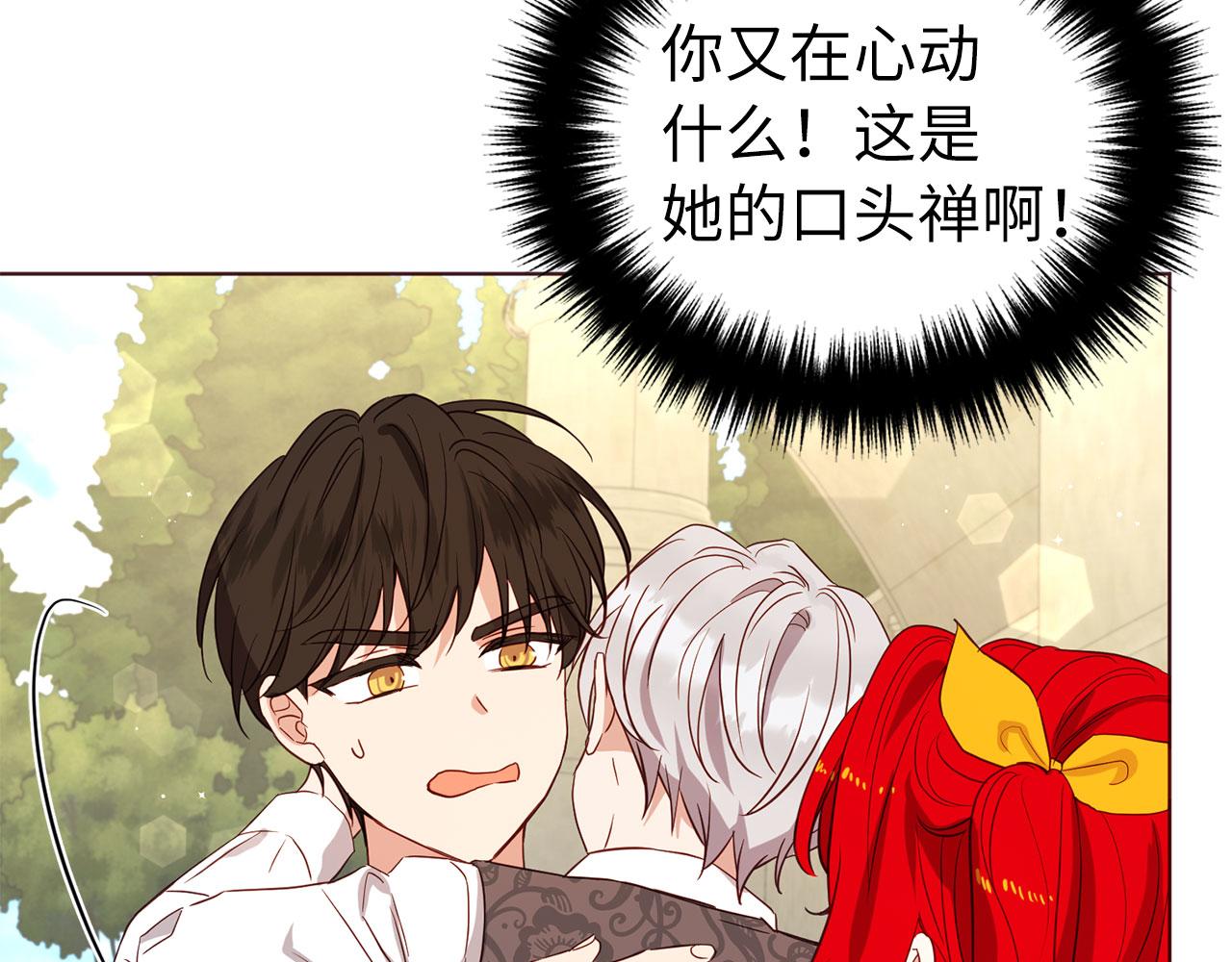 第 141 页