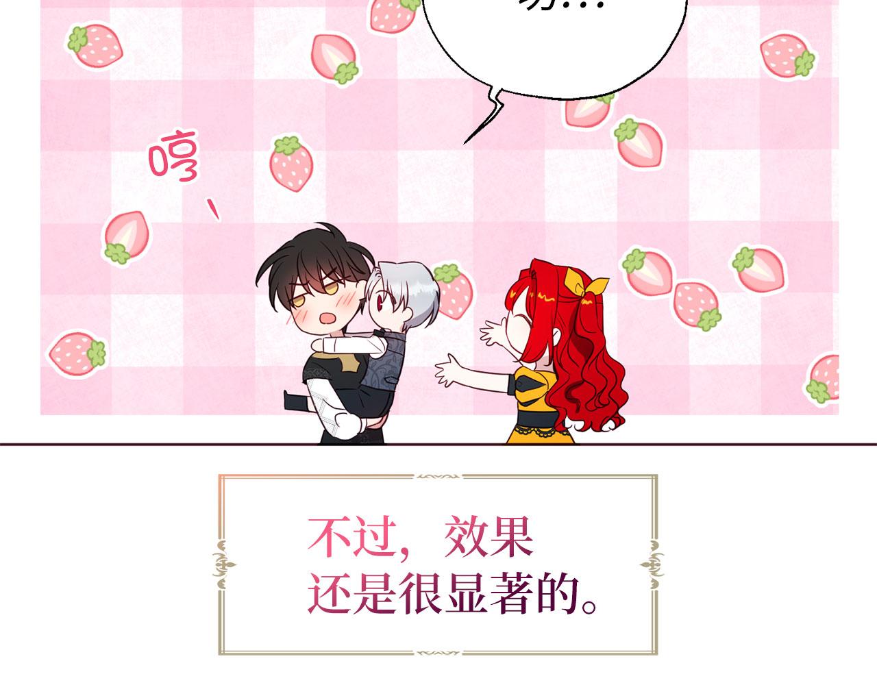 第 146 页