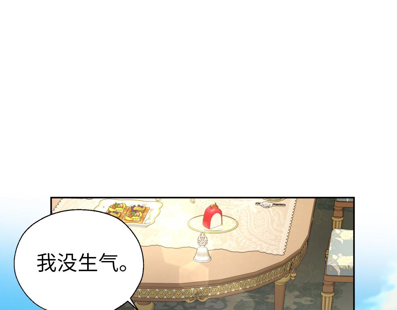 第 147 页