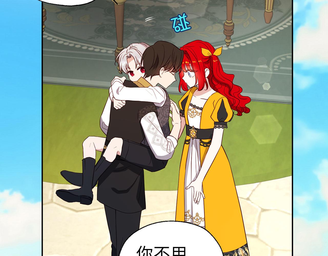 第 148 页