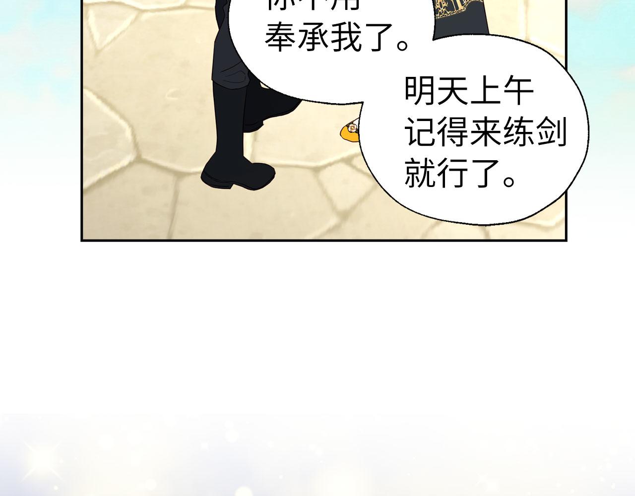 第 149 页