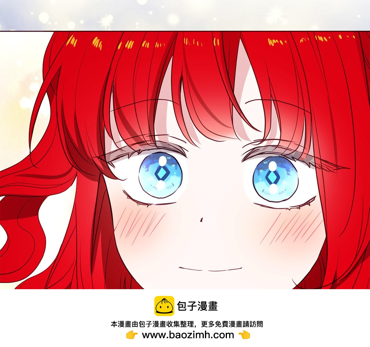 第 150 页
