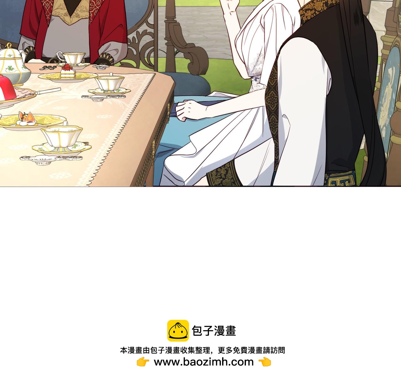 第 63 页