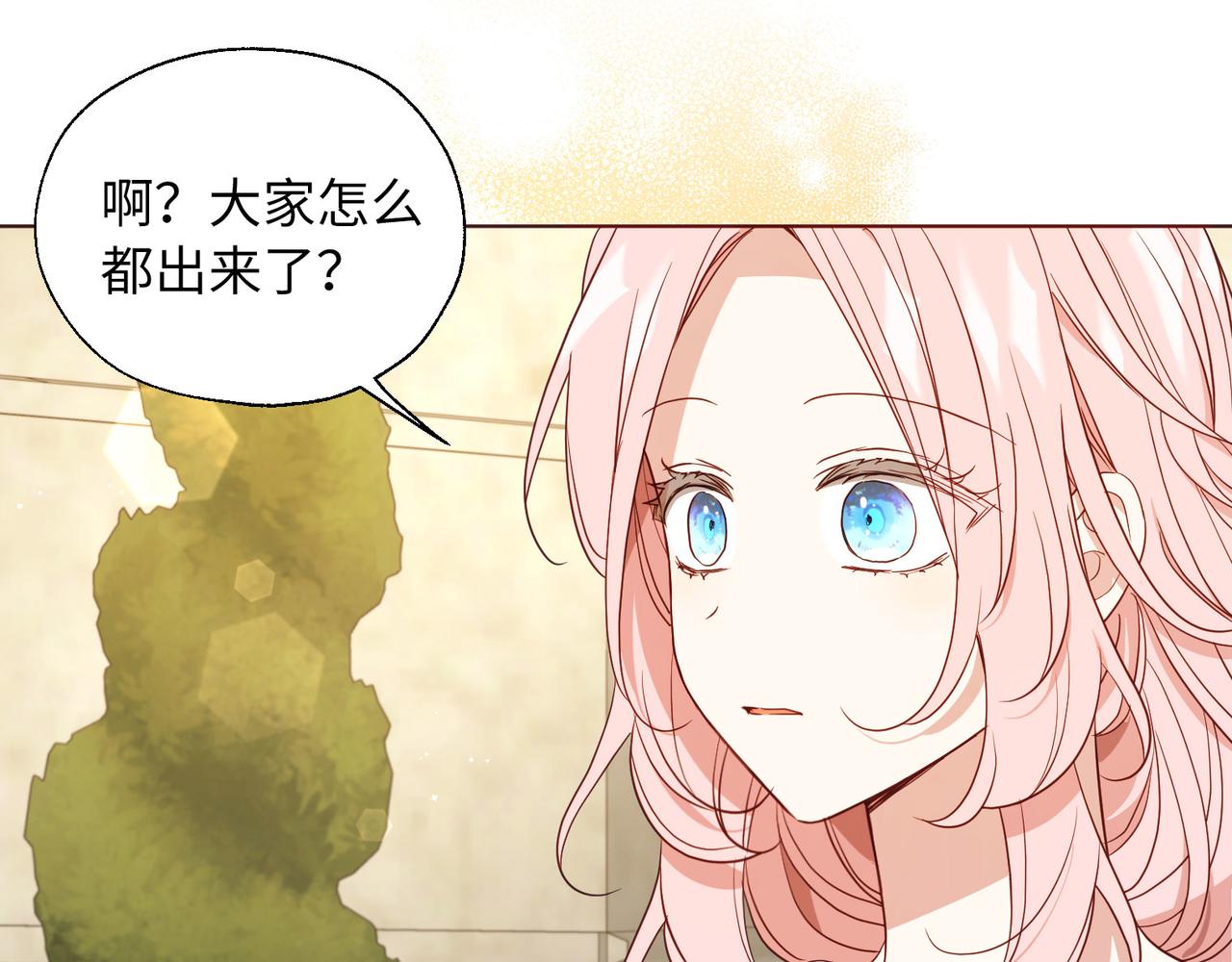 第 67 页
