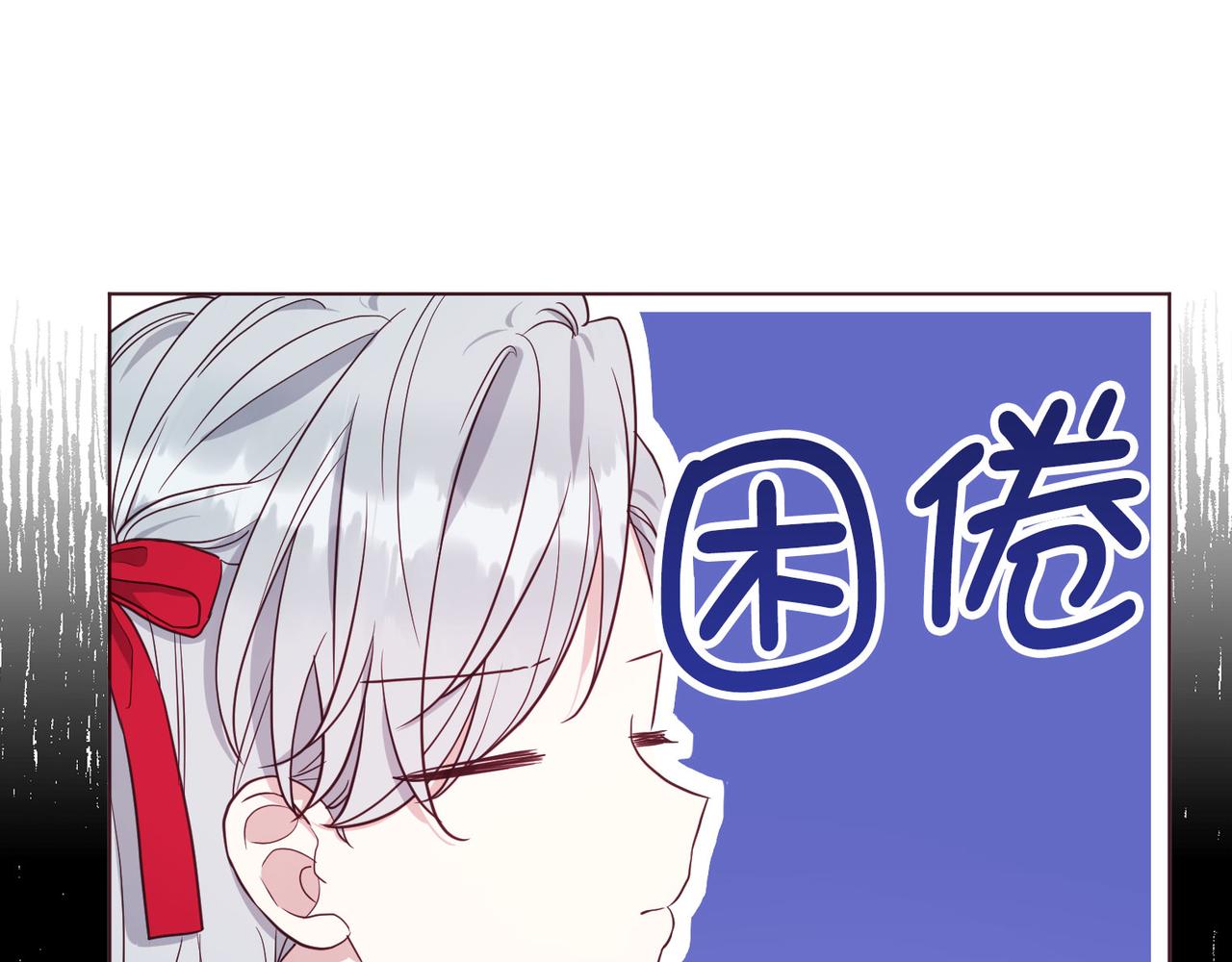 第 72 页