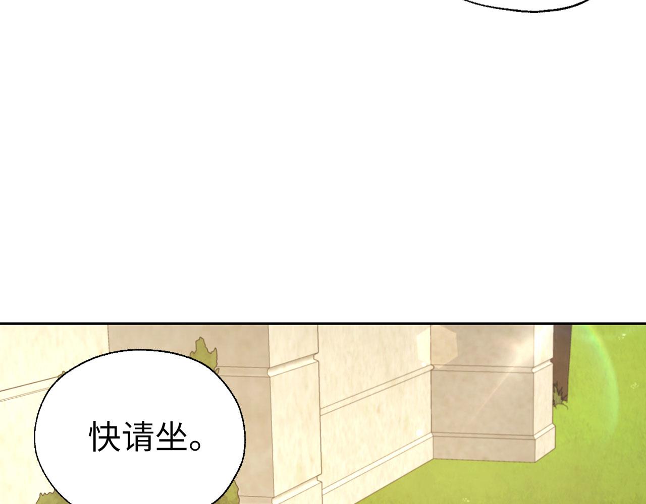 第 87 页