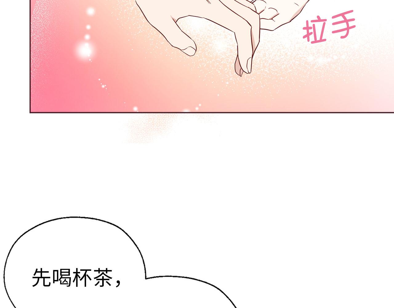 第 94 页