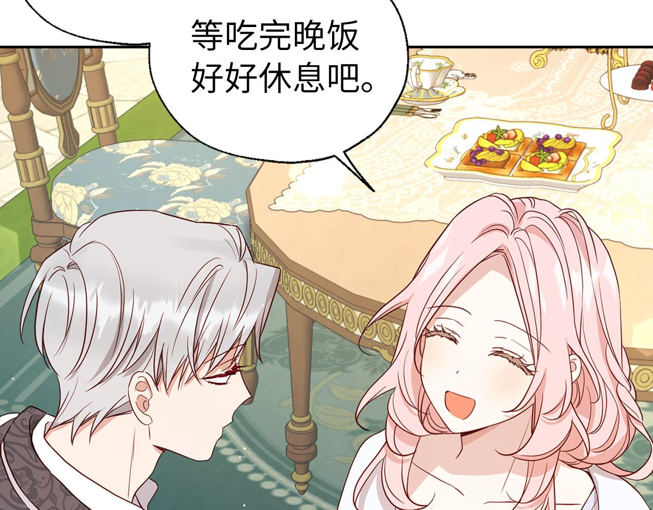第 95 页