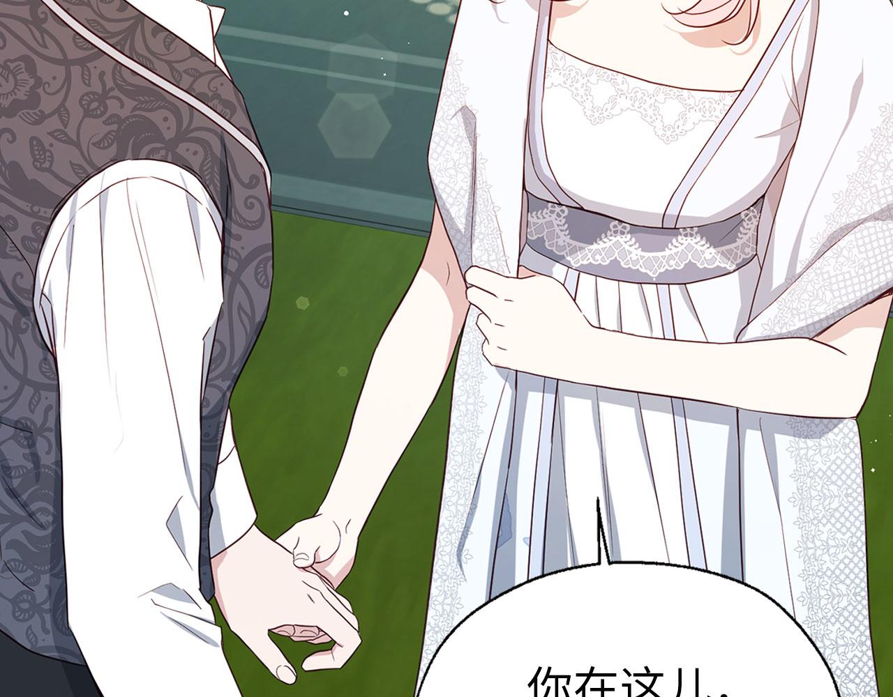 第 96 页