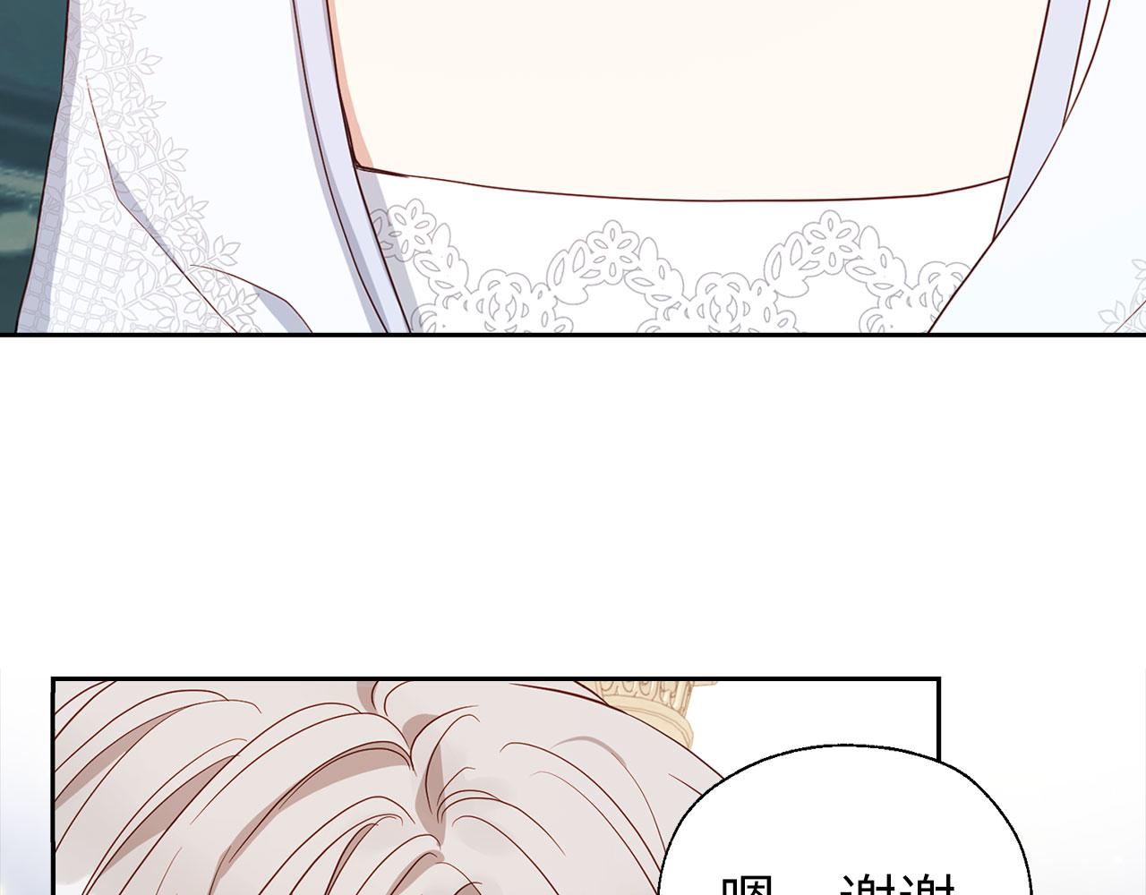 第 99 页