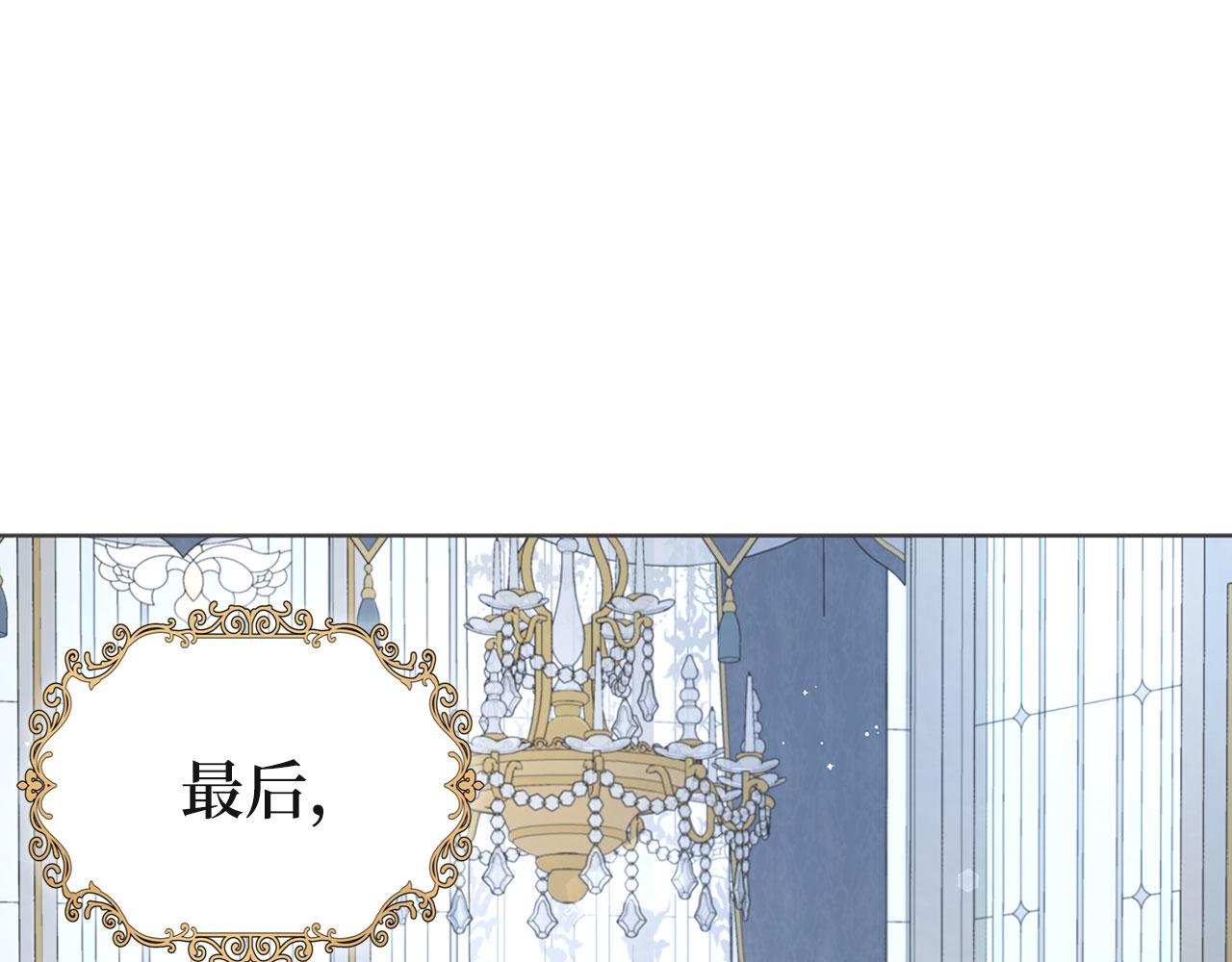 第 101 页