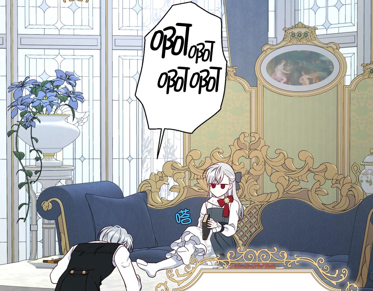 第 102 页