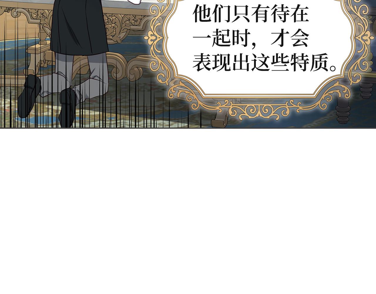 第 103 页