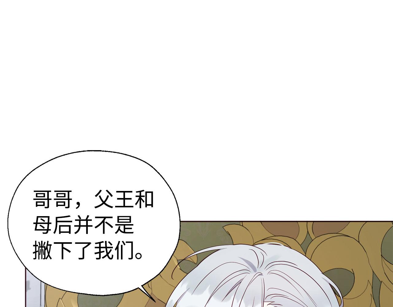 第 105 页