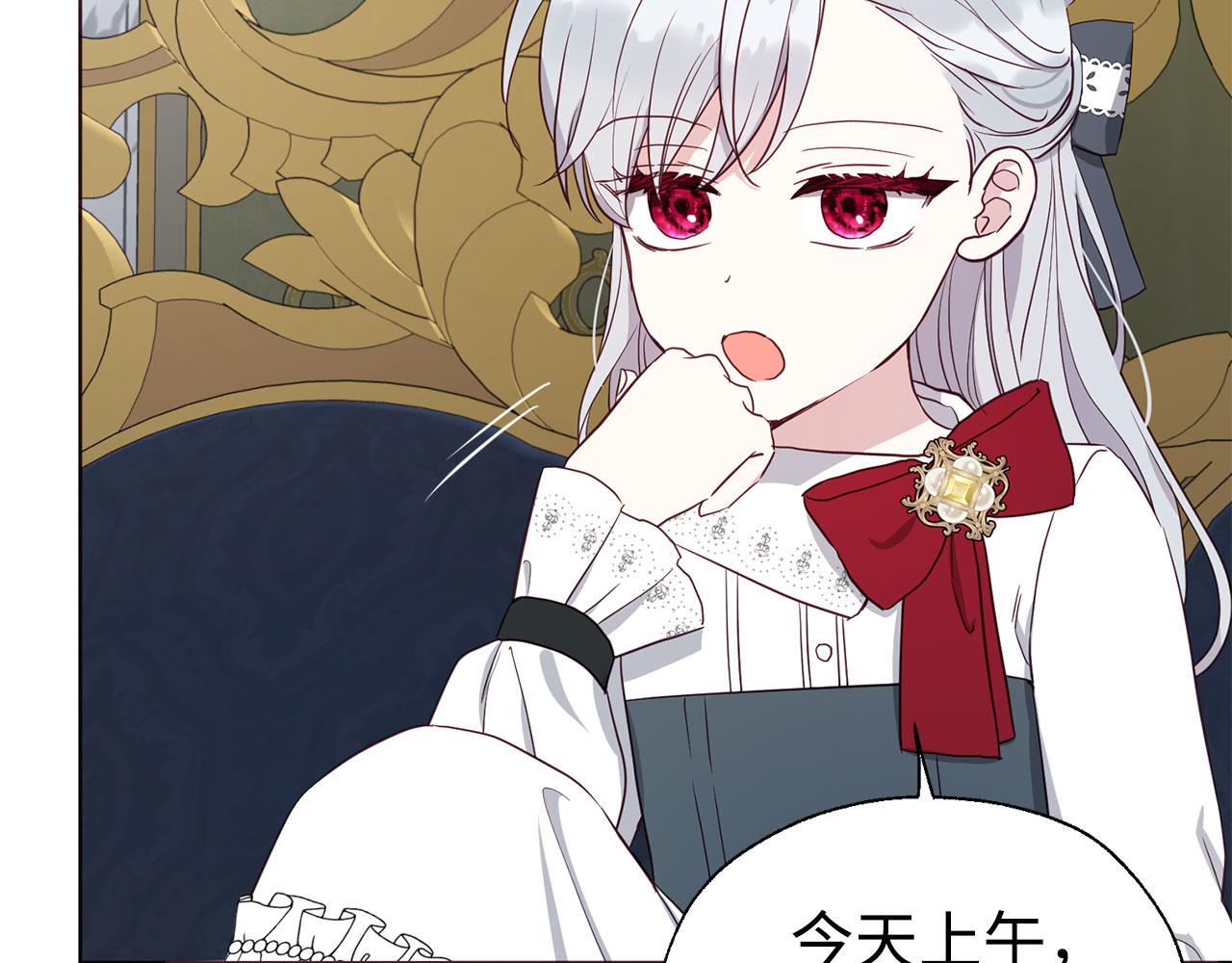 第 106 页