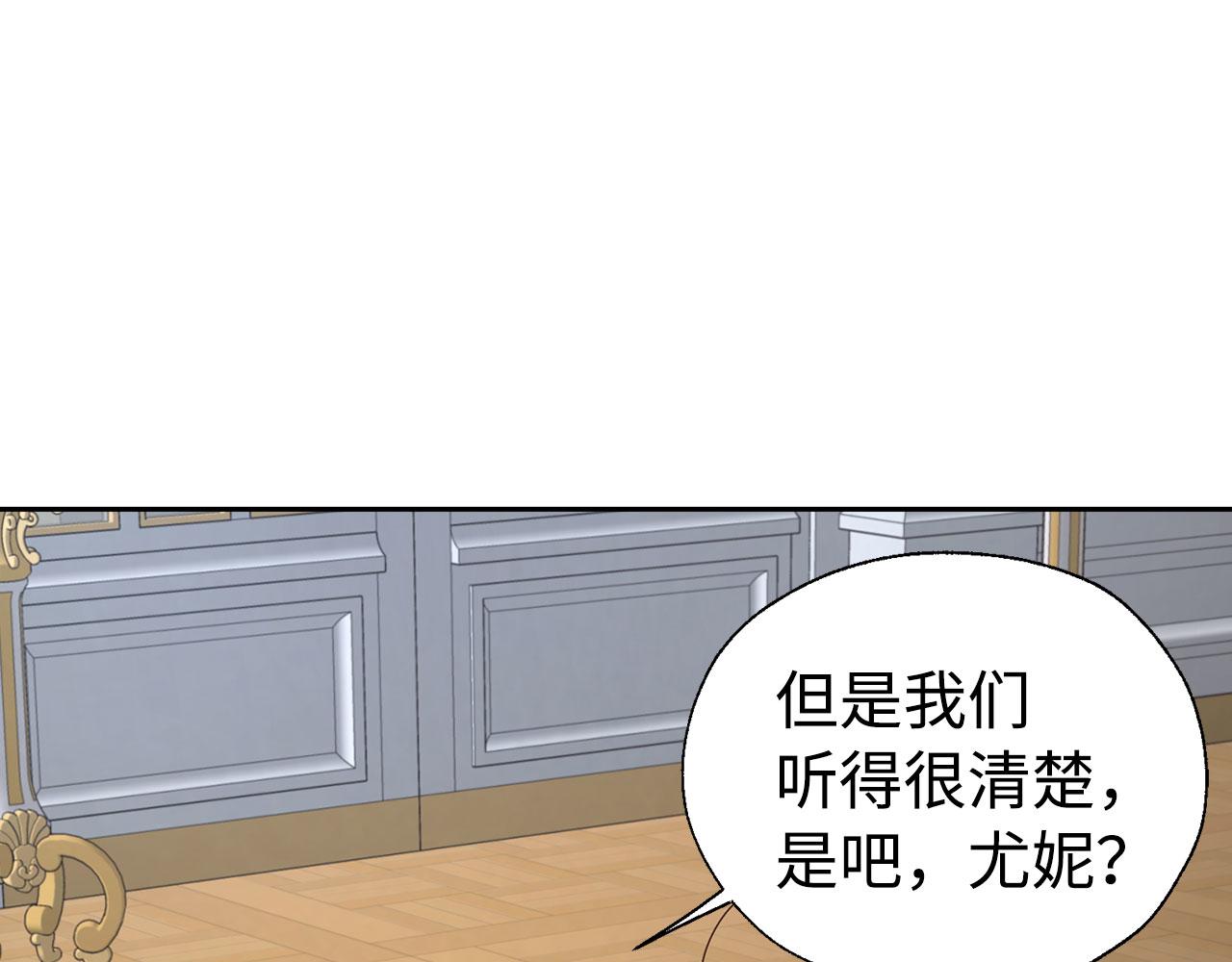 第 112 页