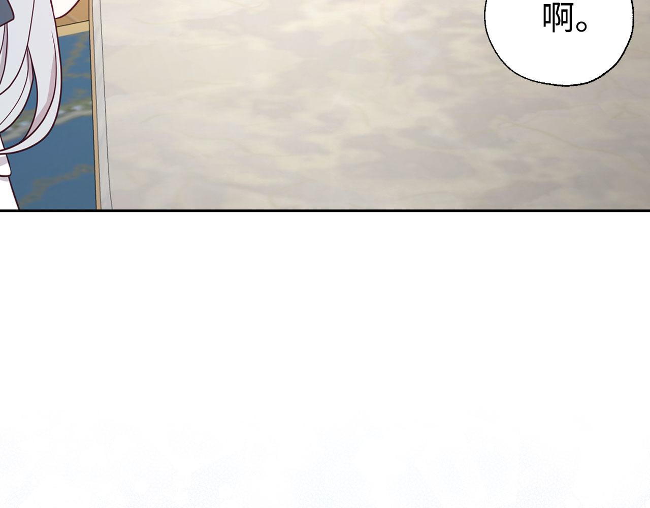 第 114 页