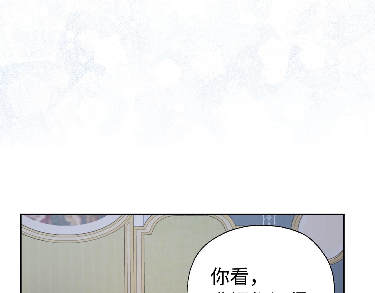 第 117 页