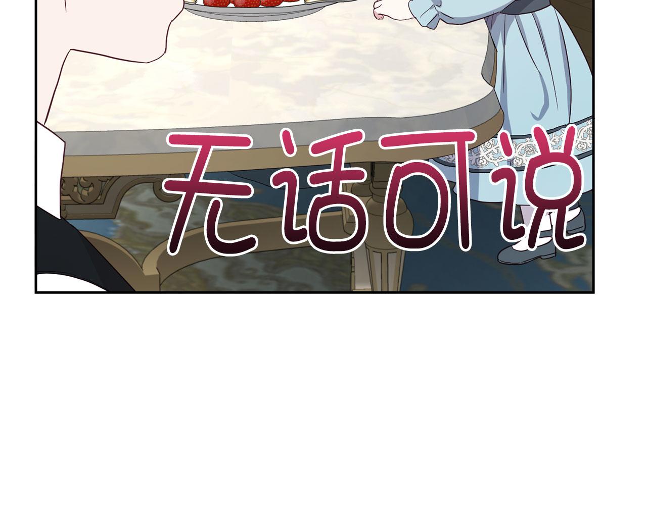 第 119 页