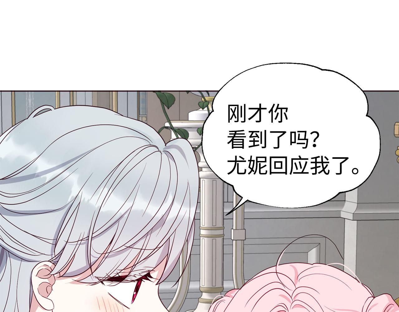 第 120 页