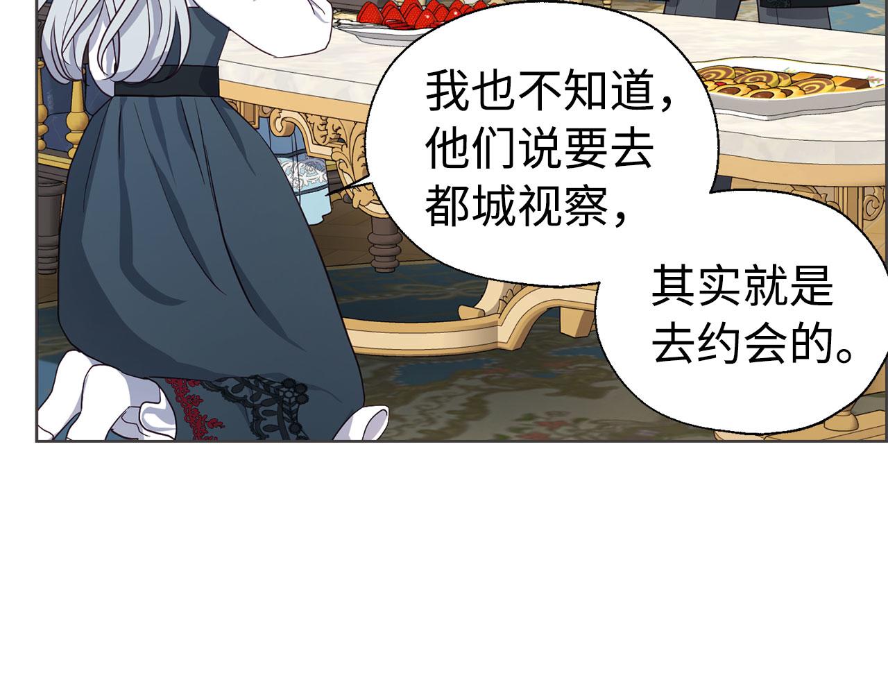 第 124 页