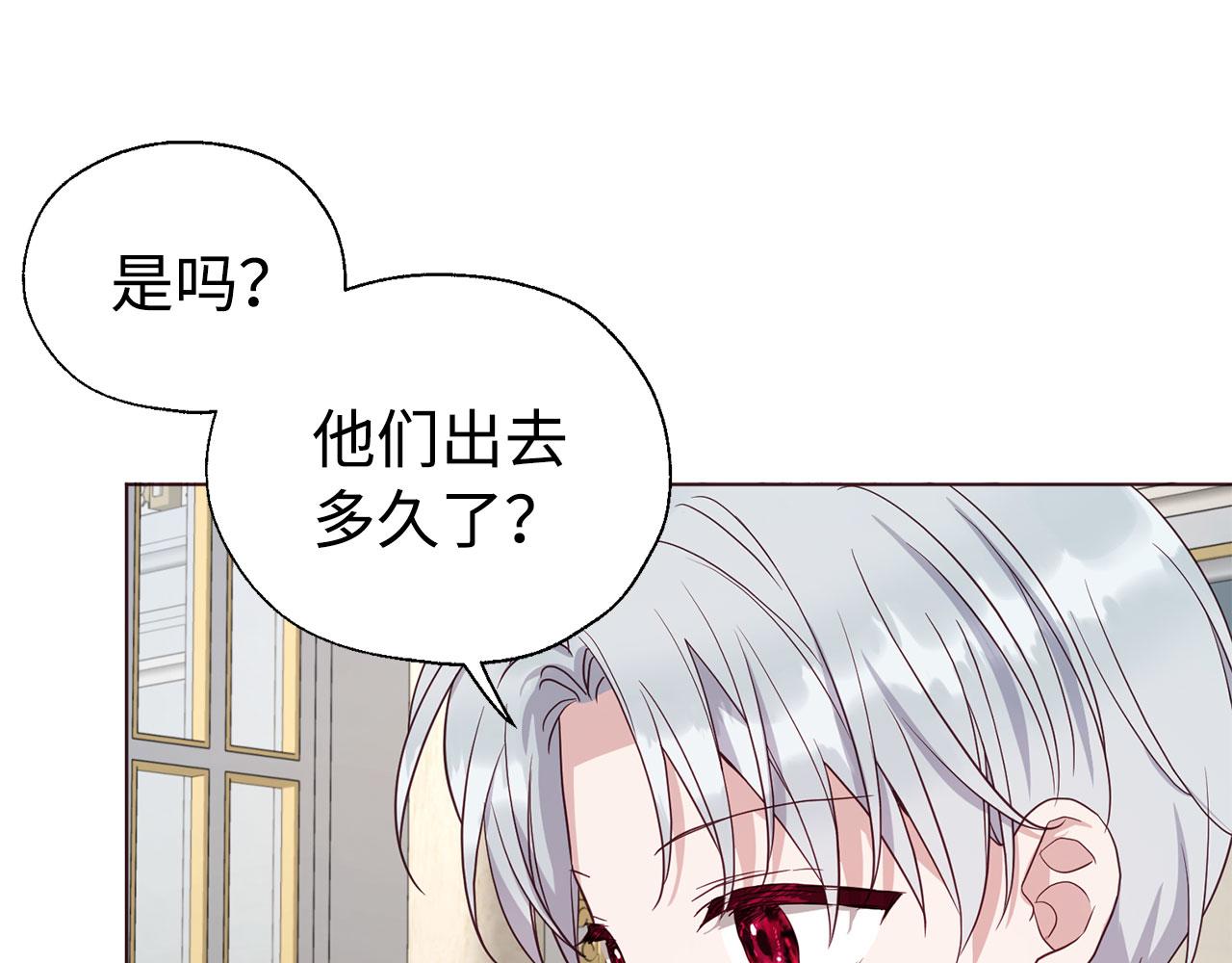 第 125 页