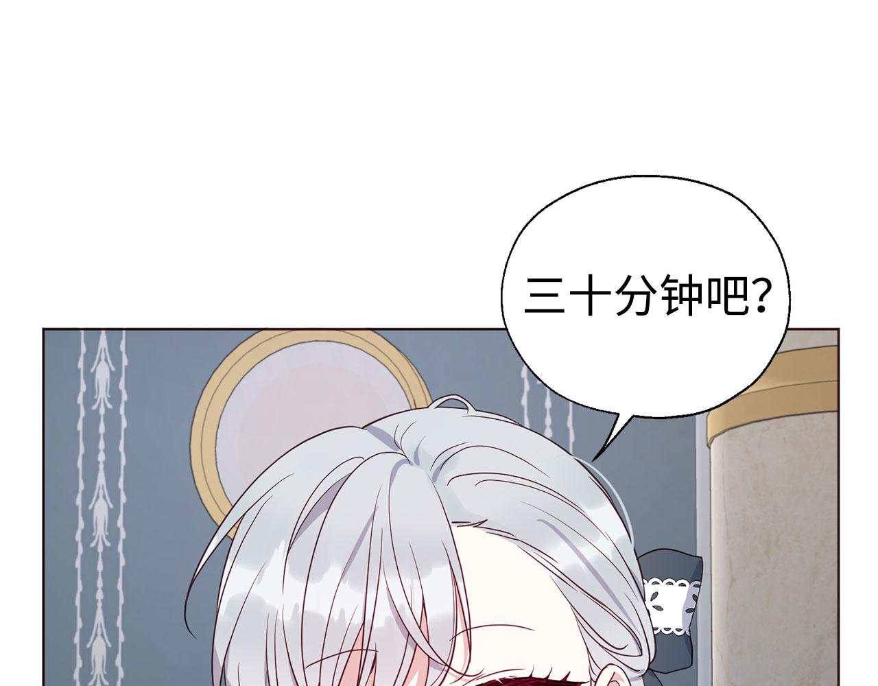 第 127 页