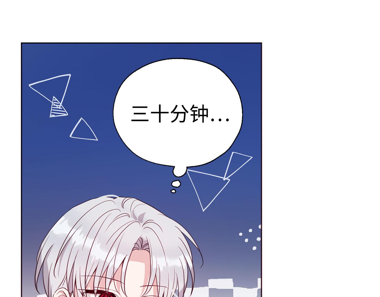 第 130 页