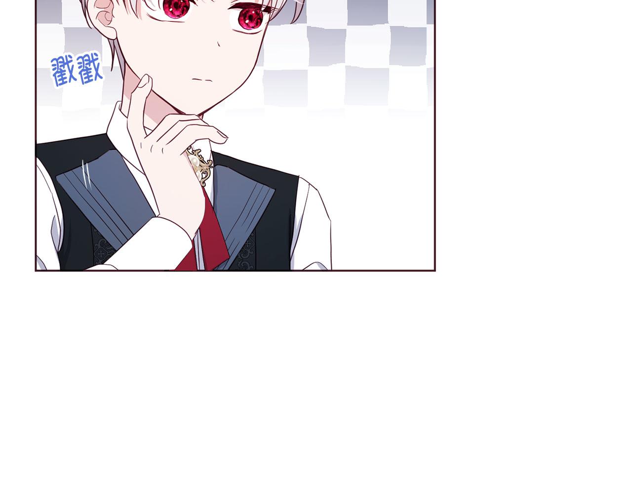第 131 页