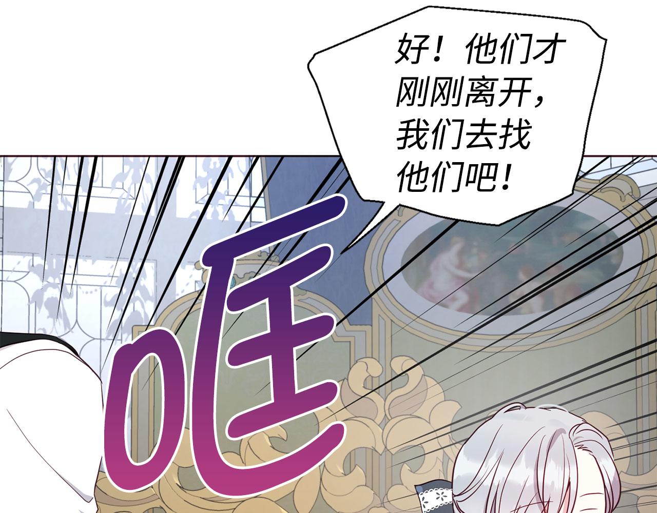 第 132 页