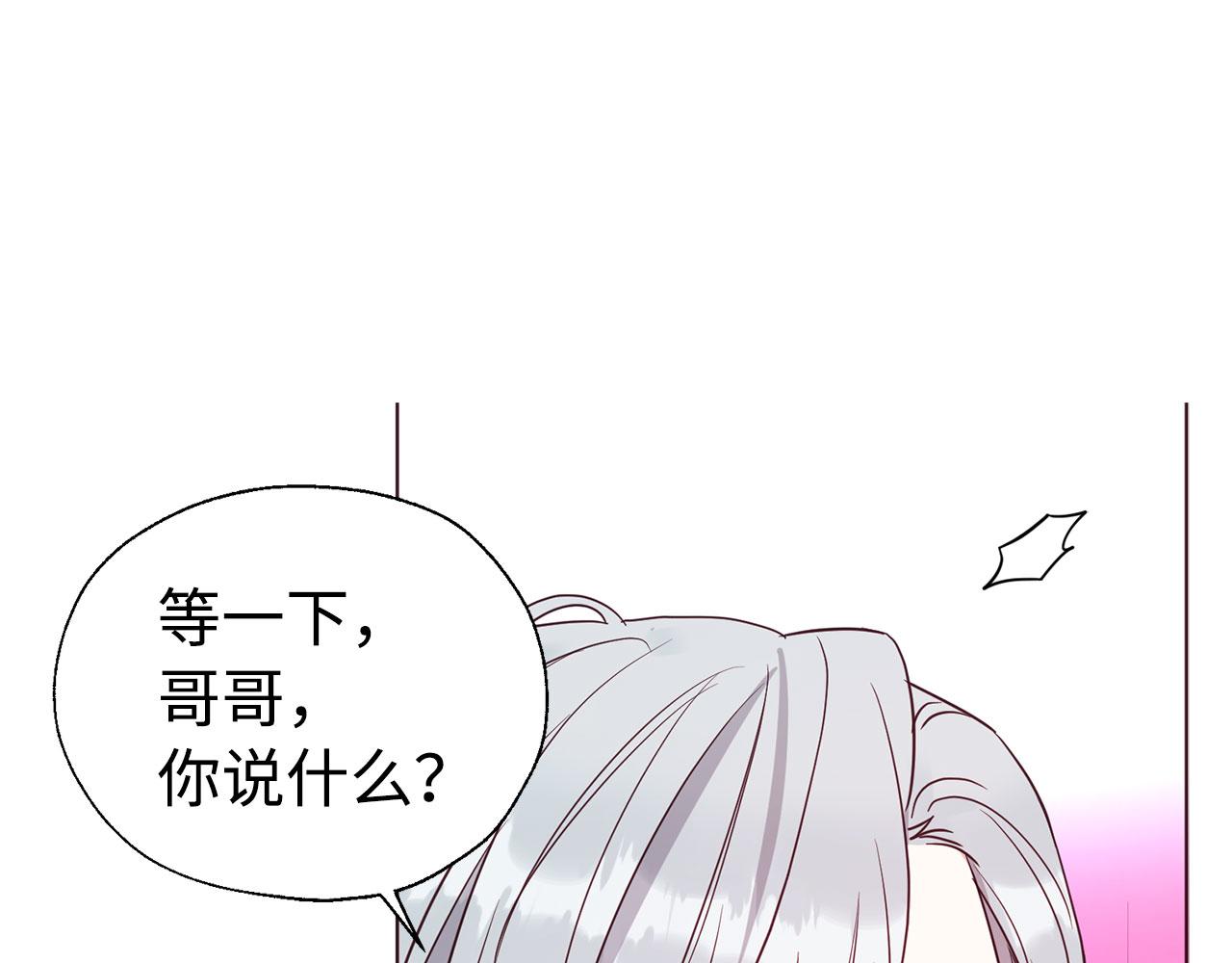 第 134 页