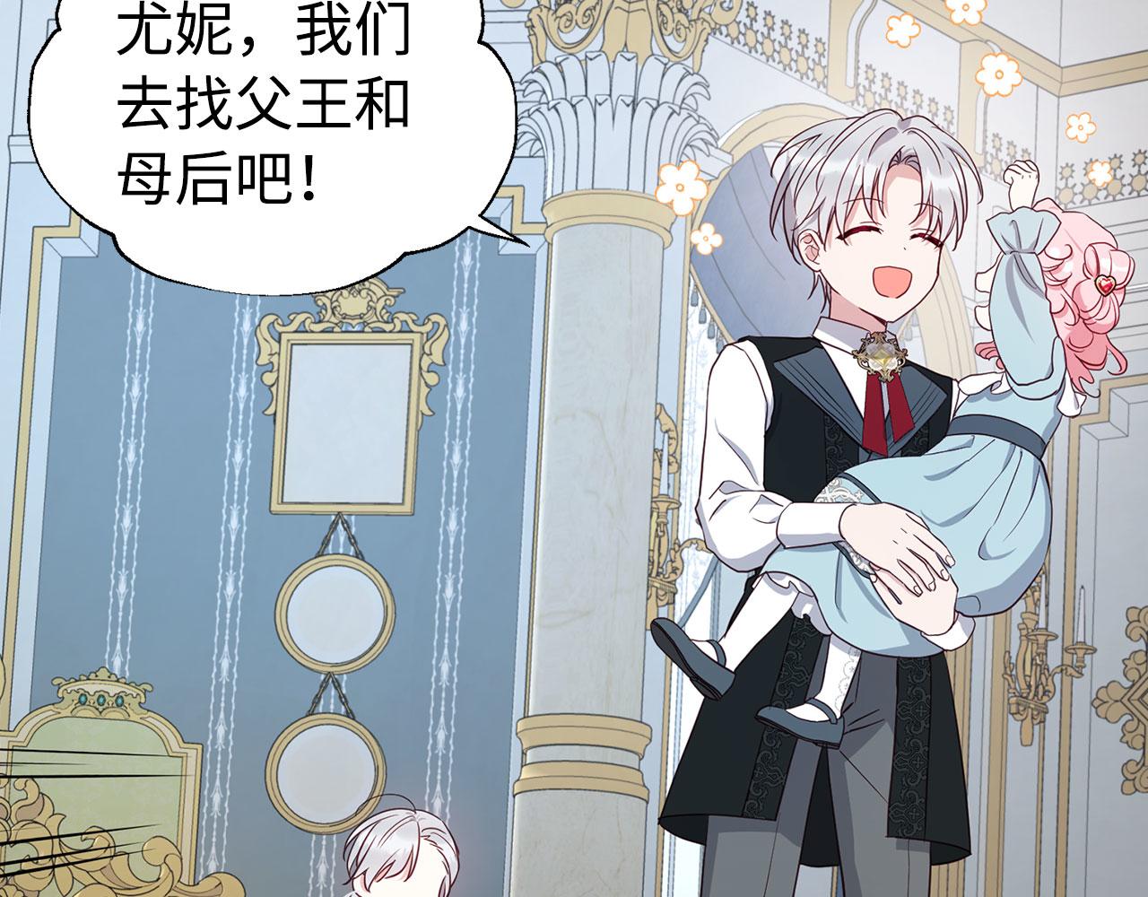 第 137 页