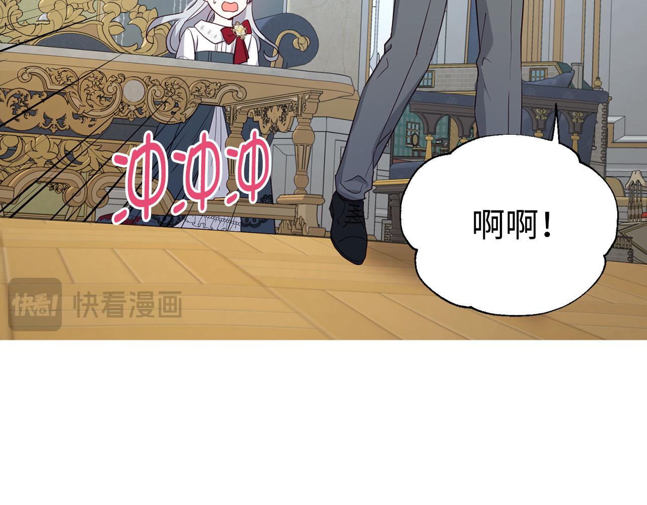 第 138 页