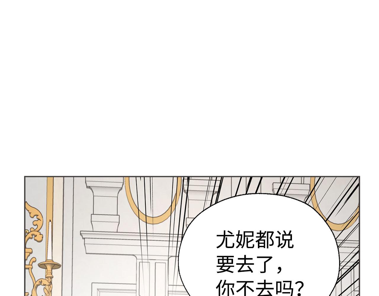 第 139 页
