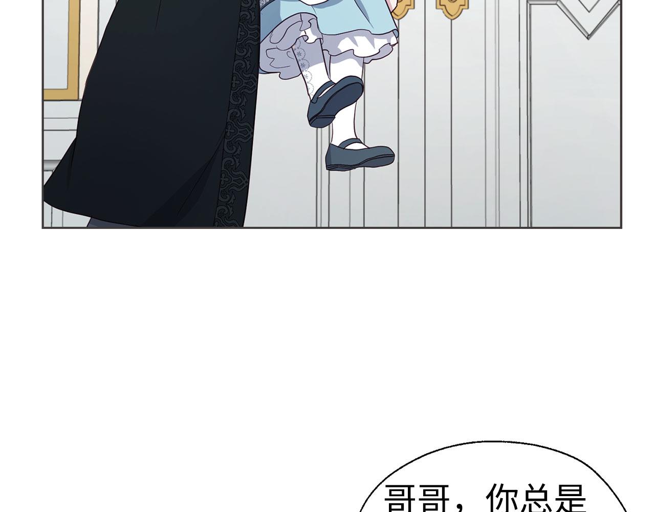 第 141 页