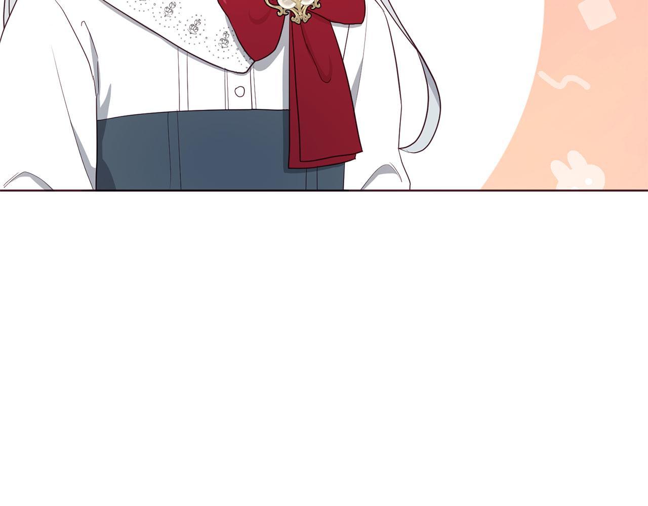 第 143 页