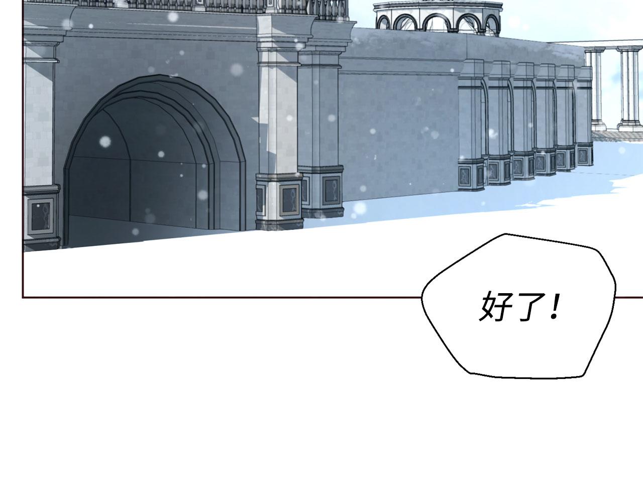 第 145 页