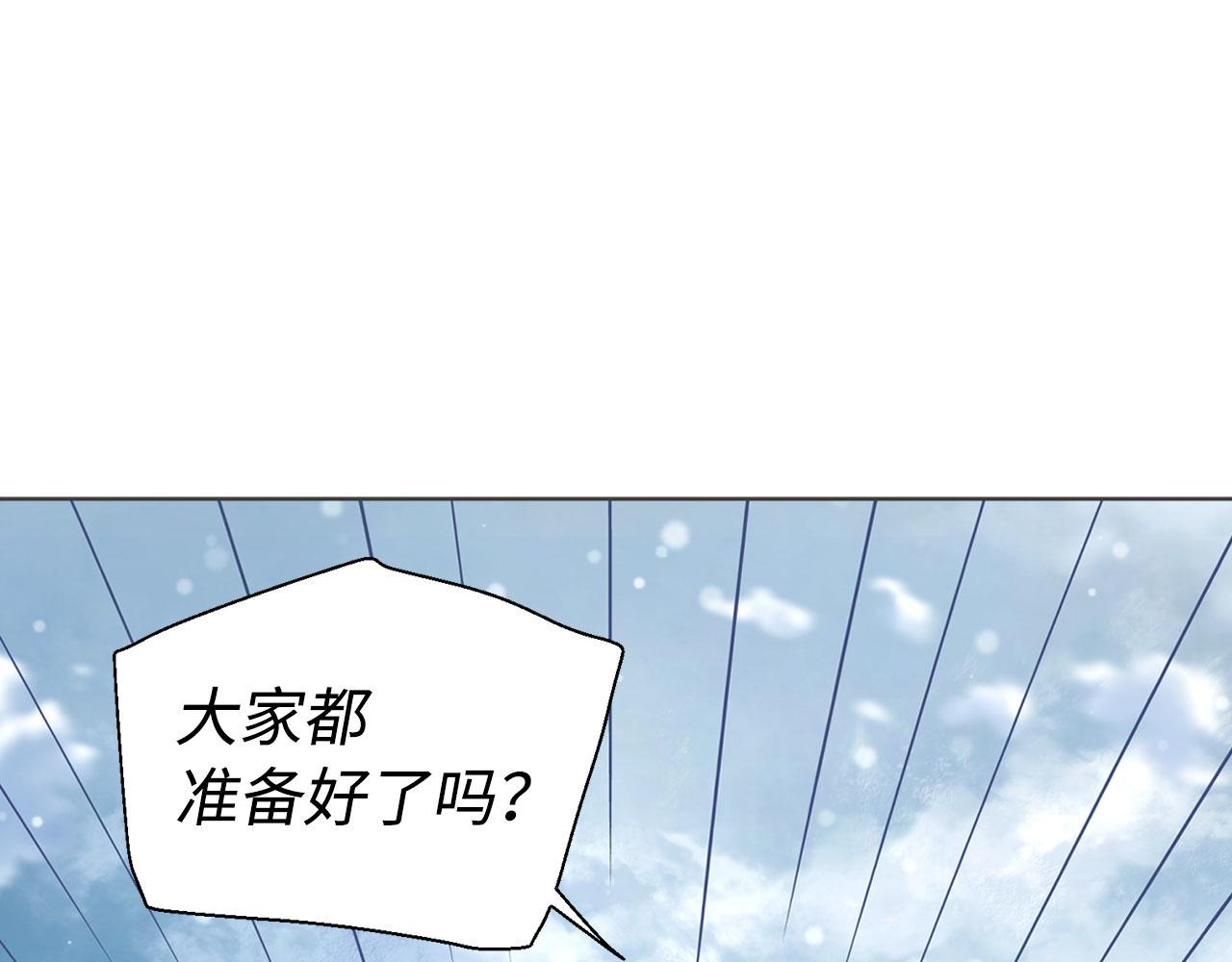 第 146 页