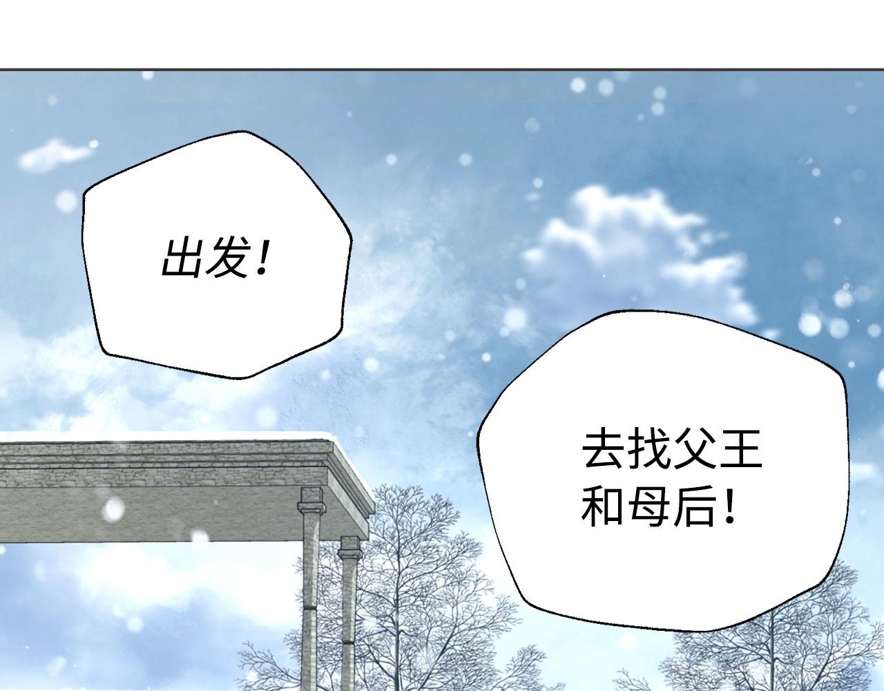 第 149 页