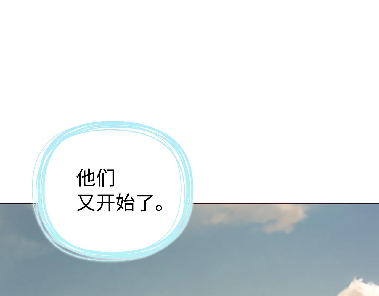第 155 页