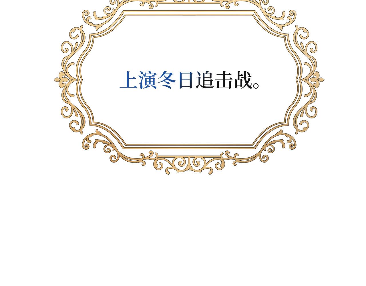 第 160 页