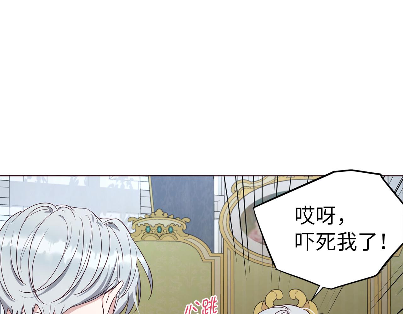 第 70 页