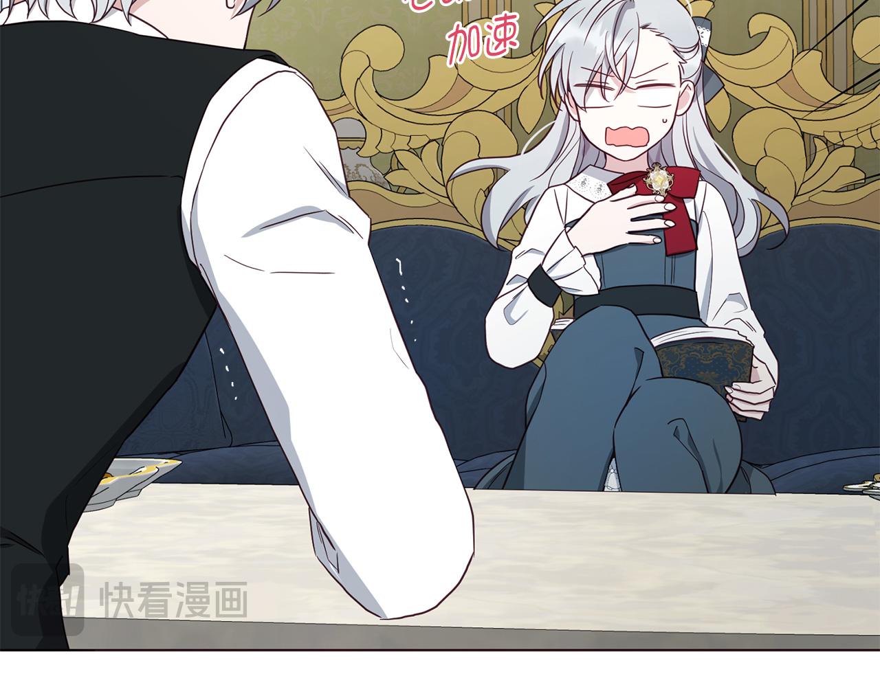 第 71 页